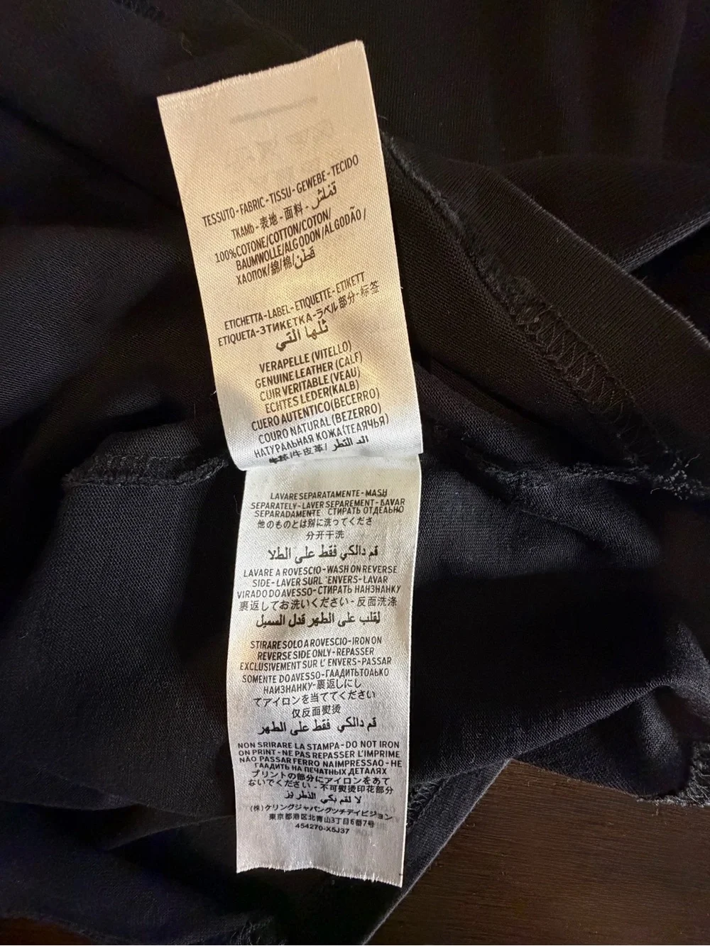 Gucci x The North Face Logo T-Shirt Black Large Made in Italy